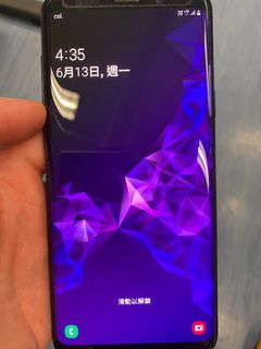 （分類：）位於 。 由 kavvvvv 提交（商品編號 1166314353，圖片 1）。簡介： 。