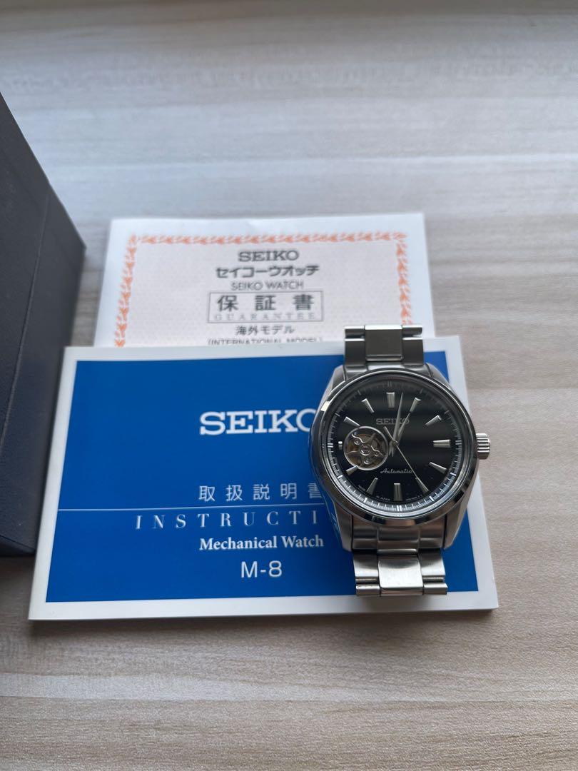 Sary053 review sales