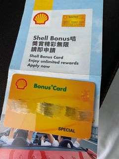 （分類：）位於 。 由 mugenhks 提交（商品編號 1166284206，圖片 1）。簡介： 。