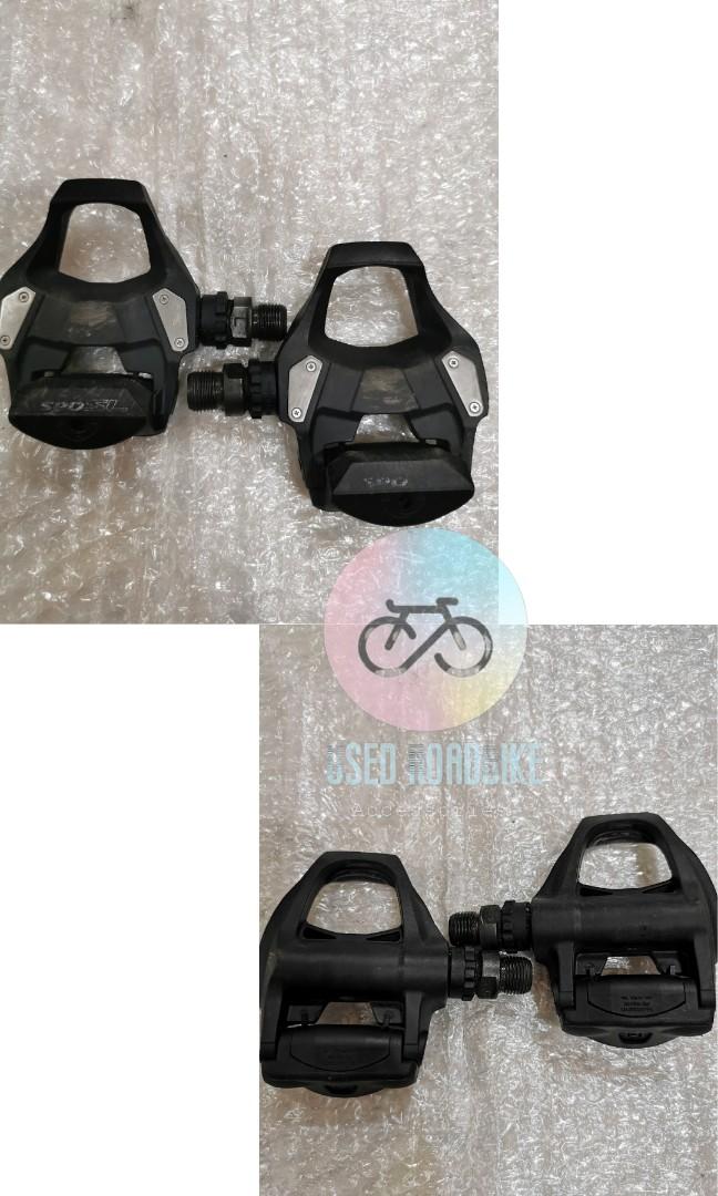 Shimano discount r500 pedal