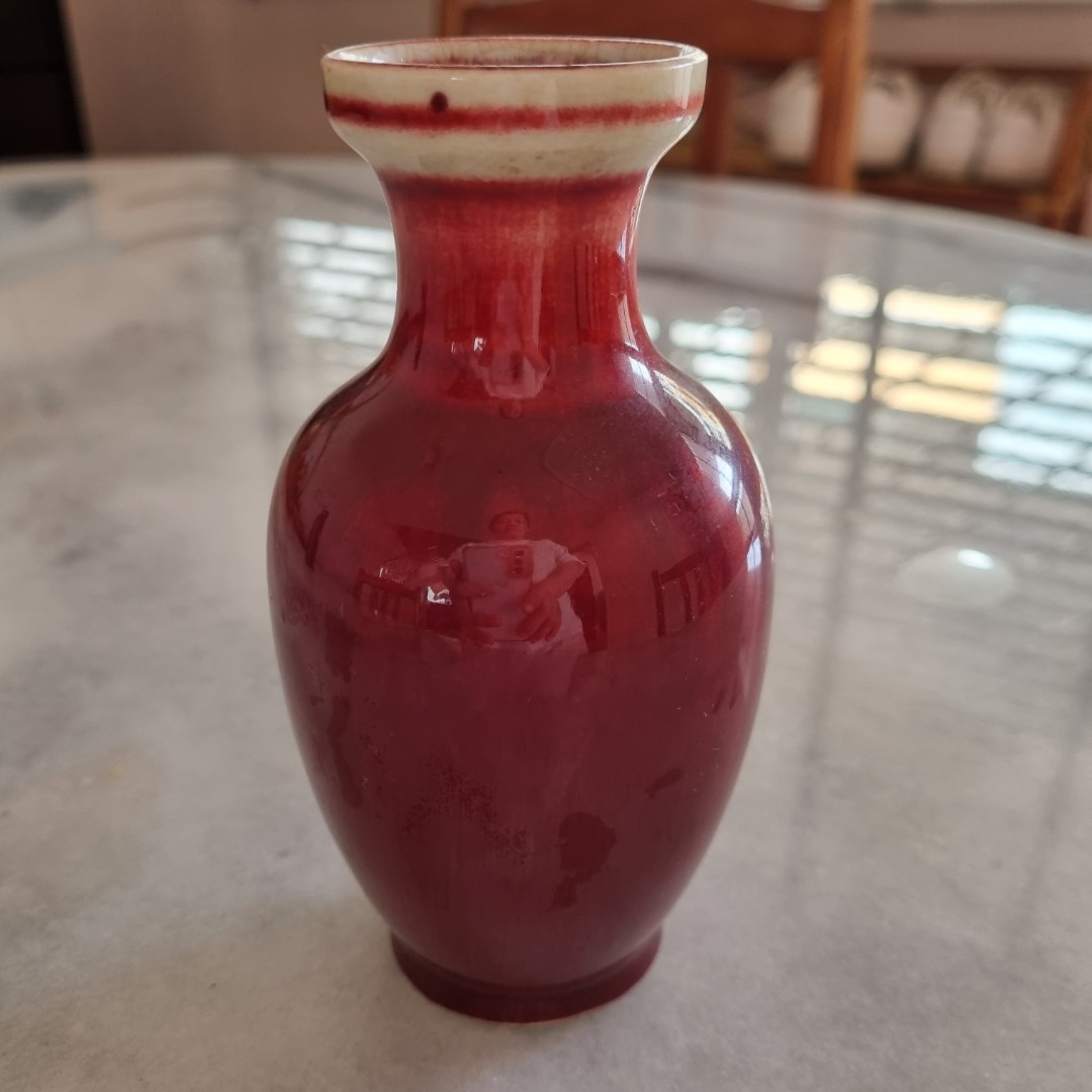 Small red vase, Furniture & Home Living, Home Decor, Vases & Decorative