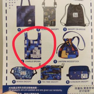 （分類：）位於 。 由 cariflower 提交（商品編號 1166404939，圖片 1）。簡介： 。