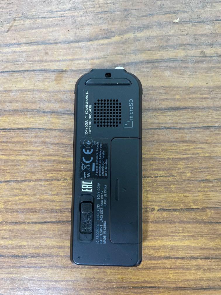 SONY ICDUX533 recorder, Audio, Voice Recorders on Carousell
