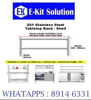 Stainless Steel Tabletop Rack/Shelf