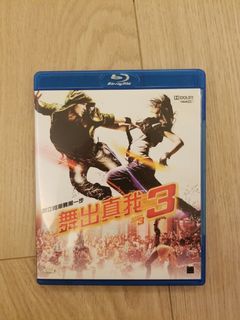 （分類：）位於 。 由 amisk 提交（商品編號 1166338904，圖片 1）。簡介： 。