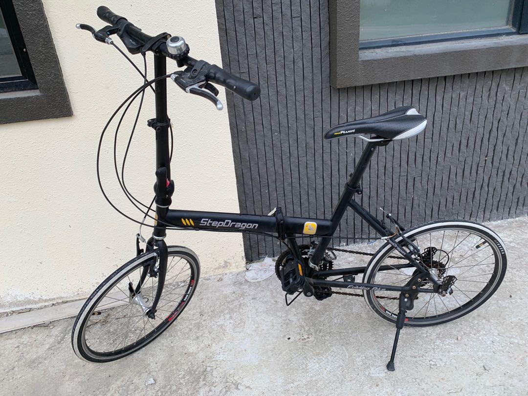 Stepdragon online folding bike