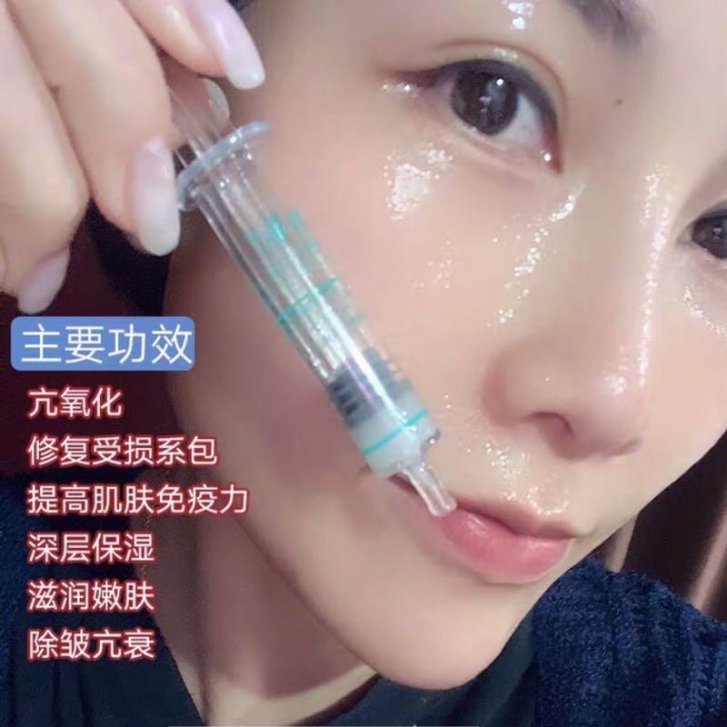 [Last Box] SUIKAN HADA Serum Japan Formulated Hyaluronic Acid Essence