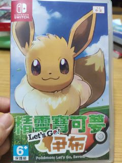 （分類：）位於 。 由 jingjane2002 提交（商品編號 1166404824，圖片 1）。簡介： 。