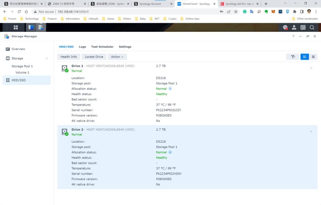 Synology NAS DS216 (連兩隻3TB HDD), 電腦＆科技, 電腦周邊及配件, 硬