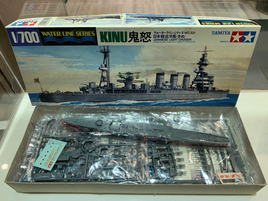 TAMIYA 田宮雙星1/700 二戰太平洋戰爭Japan Japanese Light Cruiser 日本海軍日本帝國海軍 長良級長良型5號艦5500噸級巡洋艦輕巡洋艦Kinu 鬼怒號鬼怒模型31321, 興趣及遊戲,