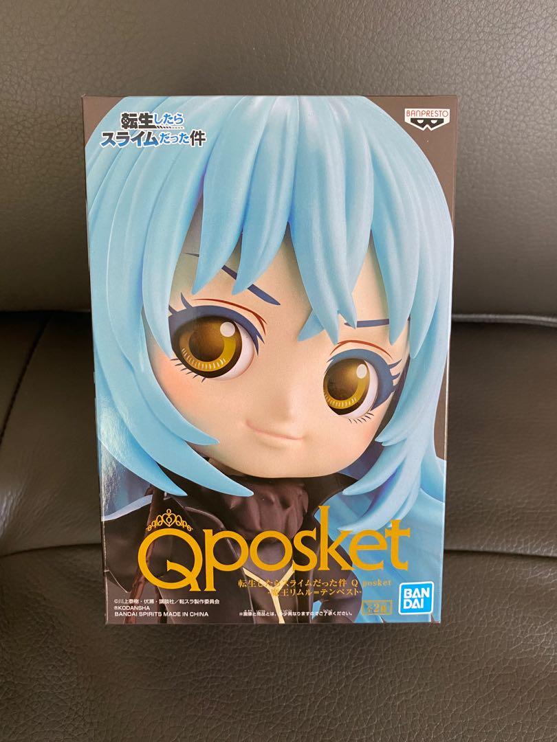 That Time I Got Reincarnated as a Slime - Q posket - Rimuru Tempest Ver.A