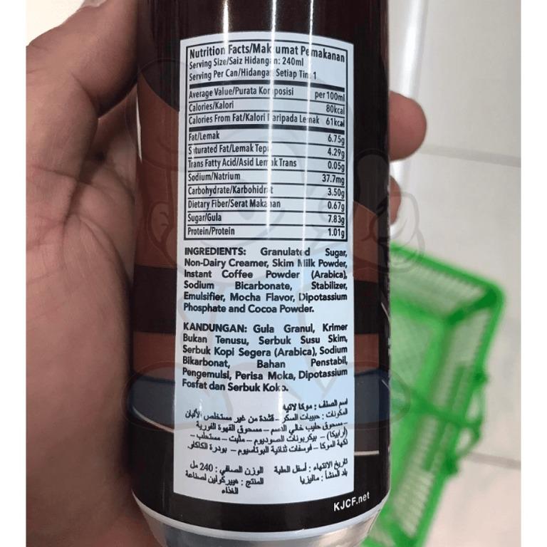 The Coffee Bean & Tea Leaf Mocha Latte (3 x 240ml), Food ...