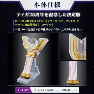 （分類：）位於 。 由 also_c1600 提交（商品編號 1166330778，圖片 1）。簡介： 。