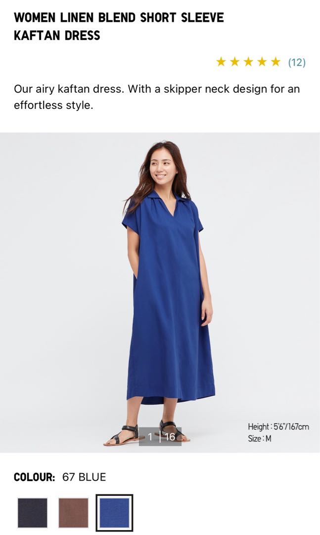Short sleeve deals kaftan