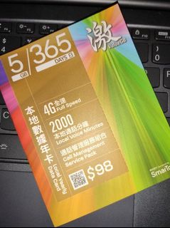 （分類：）位於 。 由 rlray 提交（商品編號 1166358359，圖片 1）。簡介： 。