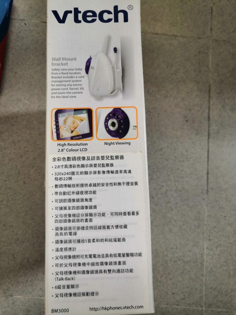Vtech Full Colour Video and Audio Baby
