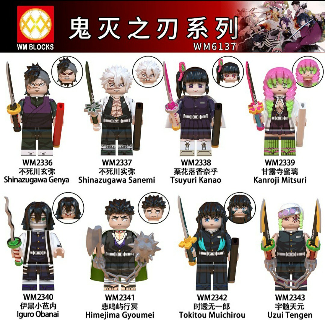 Wm minifigures store