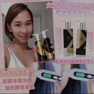 （分類：）位於 。 由 vgv101 提交（商品編號 1166423274，圖片 1）。簡介： 。