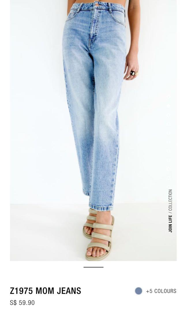 ZARA high waist jeans, Women's Fashion, Bottoms, Jeans & Leggings