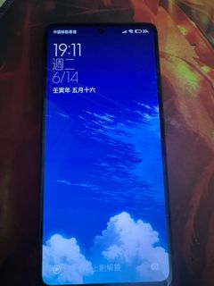 （分類：）位於 。 由 nunnnnn 提交（商品編號 1166546254，圖片 1）。簡介： 。
