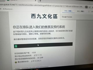 （分類：）位於 。 由 chimma67 提交（商品編號 1166450549，圖片 1）。簡介： 。