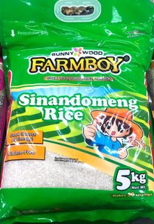 5kg rice For Sale | Carousell Philippines