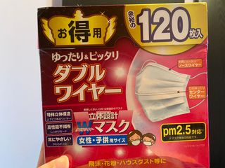 （分類：）位於 。 由 enjoy2046 提交（商品編號 1166474396，圖片 1）。簡介： 。