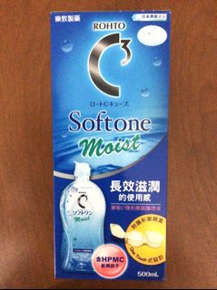 （分類：）位於 。 由 mibooboo 提交（商品編號 1165956530，圖片 1）。簡介： 。