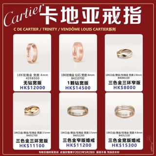 （分類：）位於 。 由 sikiiiis 提交（商品編號 1166450141，圖片 1）。簡介： 。