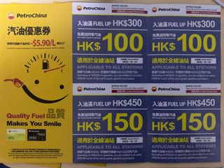 （分類：）位於 。 由 pntpn 提交（商品編號 1166554456，圖片 1）。簡介： 。