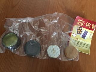 （分類：）位於 。 由 peanutmeiii 提交（商品編號 1166587588，圖片 1）。簡介： 。