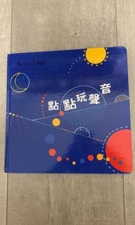 （分類：）位於 。 由 karenrabbit 提交（商品編號 1166445670，圖片 1）。簡介： 。