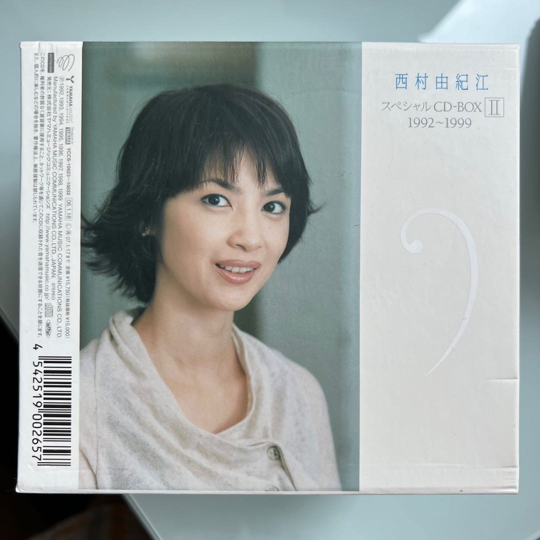 多様な II 西村由紀江スペシャルCD-Box 1992-1999 7 Ver, Japan (All 邦楽