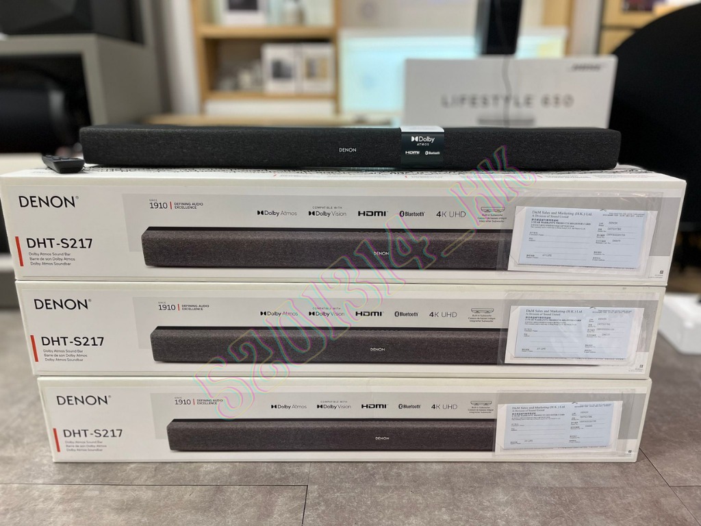 原裝行貨門市現貨】Denon Dolby Atmos 2.1 Soundbar DHT-S217 杜比全景