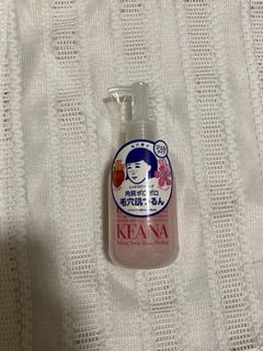（分類：）位於 。 由 melo_hapi 提交（商品編號 1166594901，圖片 1）。簡介： 。