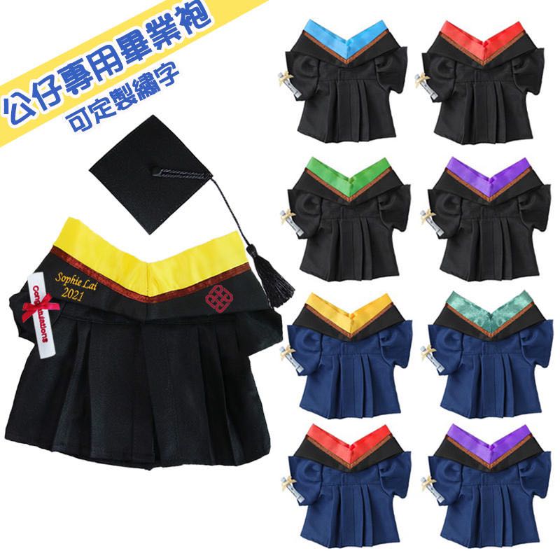 （分類：）位於 。 由 happy.elly.graduation 提交（商品編號 1166489537，圖片 1）。簡介： 。