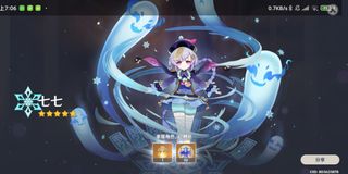 （分類：）位於 。 由 01208 提交（商品編號 1166545434，圖片 1）。簡介： 。