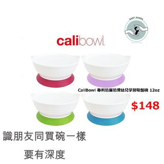 （分類：）位於 。 由 babyhandshk 提交（商品編號 1166565933，圖片 1）。簡介： 。