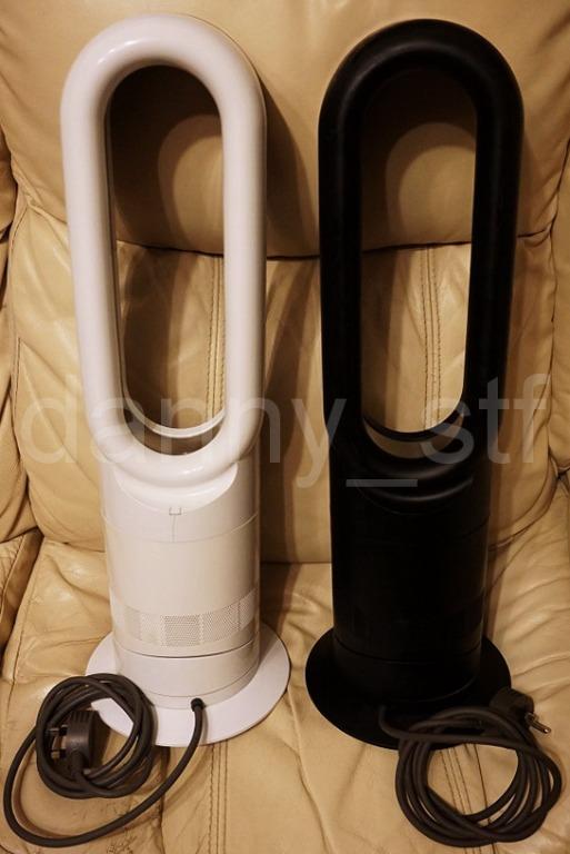 兔年大平賣🐰 兩部Dyson Hot+Cool AM09 香港行貨風扇+暖風機(不連搖控