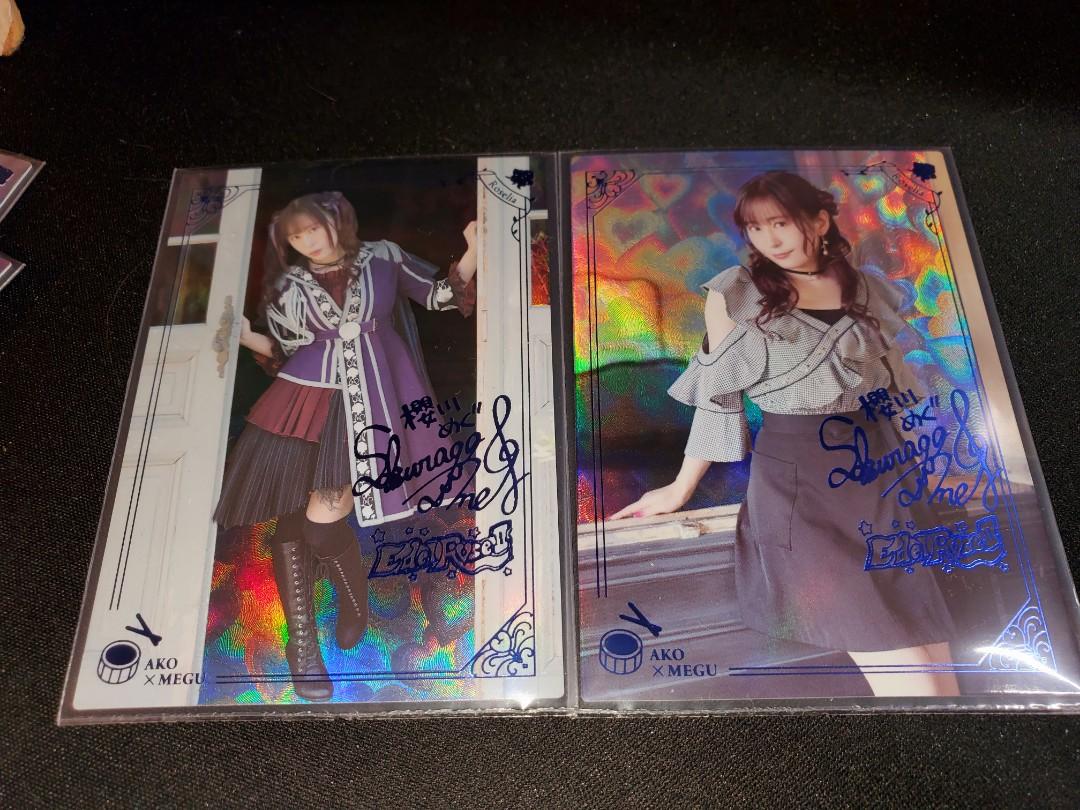 隨緣換yuki私服spr Edel Rose Roselia Bang Dream 少女樂團派對 興趣及遊戲 收藏品及紀念品 日本明星 Carousell