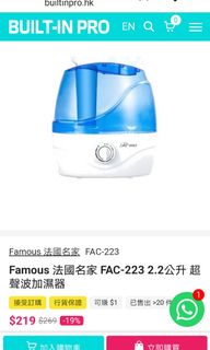 （分類：）位於 。 由 simon148452002 提交（商品編號 1166466407，圖片 1）。簡介： 。