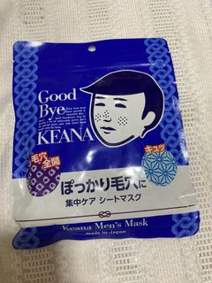 （分類：）位於 。 由 melo_hapi 提交（商品編號 1166593806，圖片 1）。簡介： 。