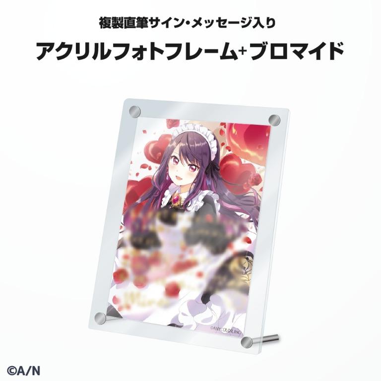 にじさんじ 郡道美玲 2022年 誕生日グッズ フルセット 期間限定