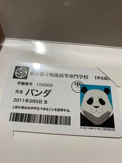 （分類：）位於 。 由 shengod 提交（商品編號 1166481277，圖片 1）。簡介： 。