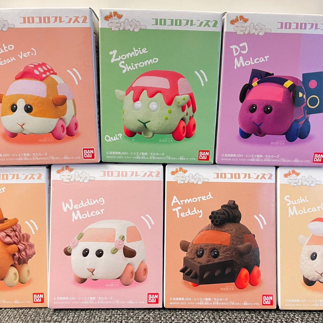 舞台Kitty presents vol.2『Little Fandango』DVD★玉城裕規はねゆり根本正勝中村誠治郎川隅美慎ジェームス小野田 萬代扭蛋推出「Yes！光之美少女5GoGo！」×「三麗鷗角色」驚喜合作