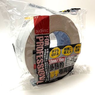 （分類：）位於 。 由 secondone2121 提交（商品編號 1166582294，圖片 1）。簡介： 。