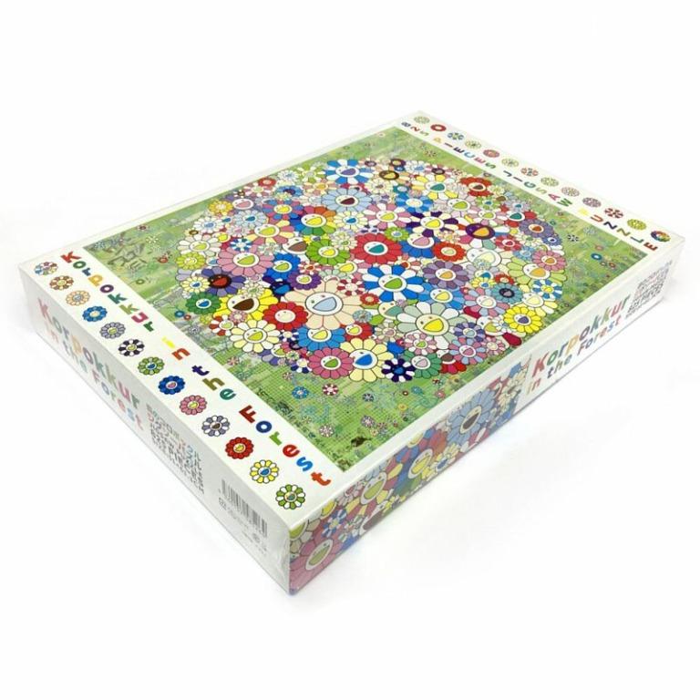 村上隆Takashi Murakami Korpokkur in the Forest Jigsaw Puzzle 拼圖
