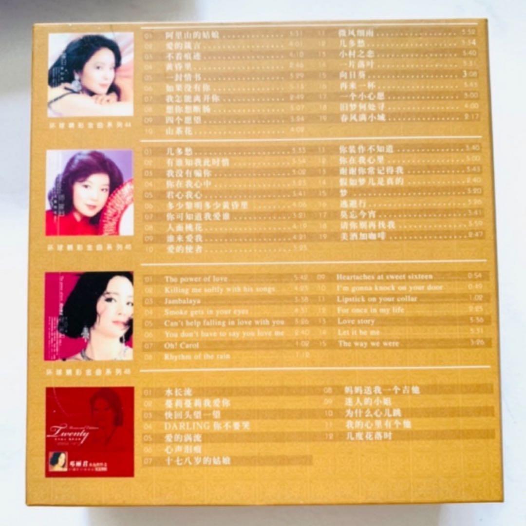 邓丽君 Teresa Teng (1953 - 1995) DSD, Hobbies & Toys, Music