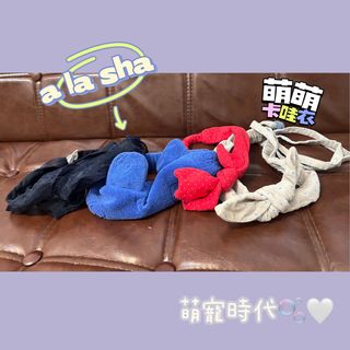 由 miummi1987 (刊登 ID 1166427394，圖片 1) 提交，位於 的 (類別：)，說明：。