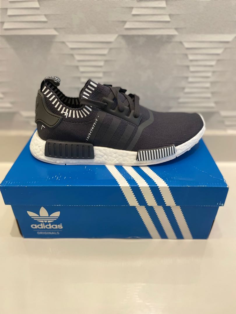 nmd japan solid grey
